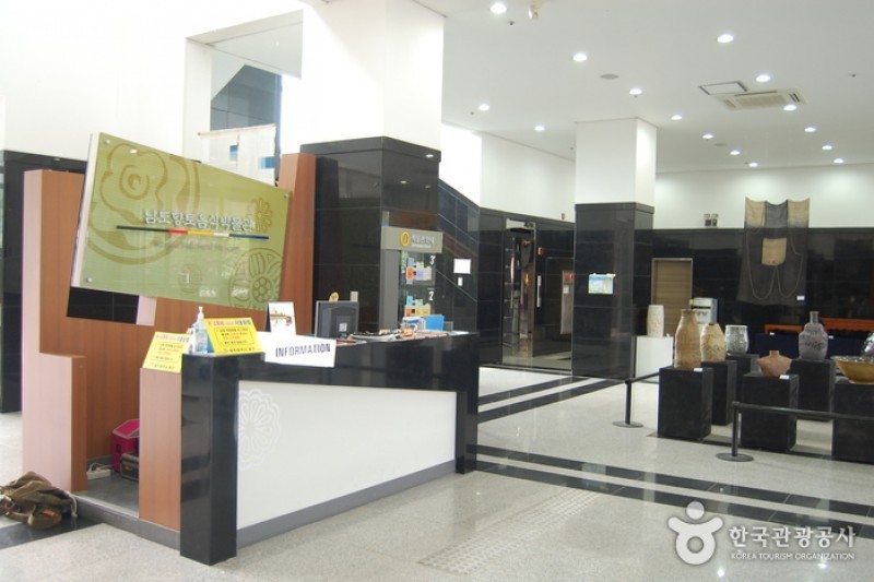 南道鄉土飲食博物館、湖南文化資料展示館 (1/20)