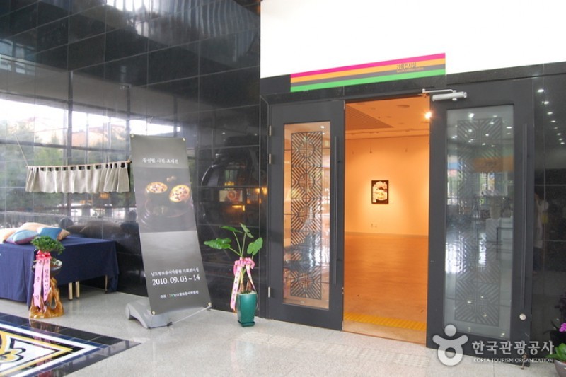 南道鄉土飲食博物館、湖南文化資料展示館 (6/20)