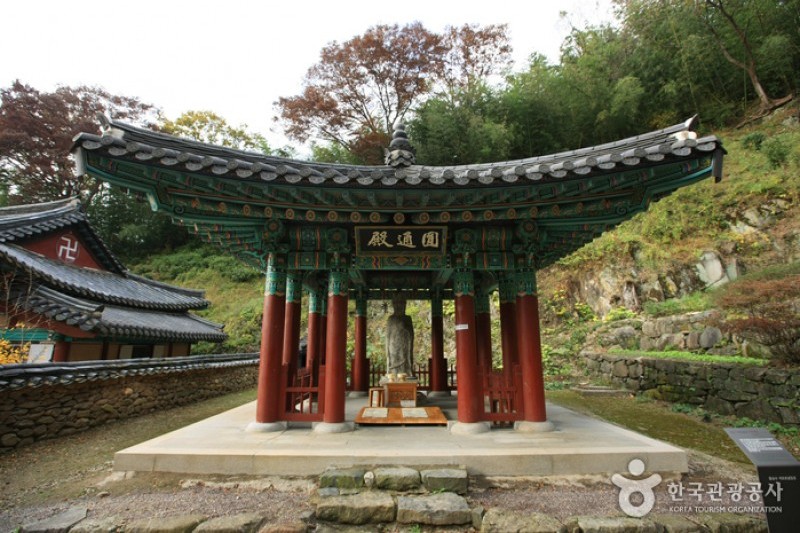 證心寺 (19/33)