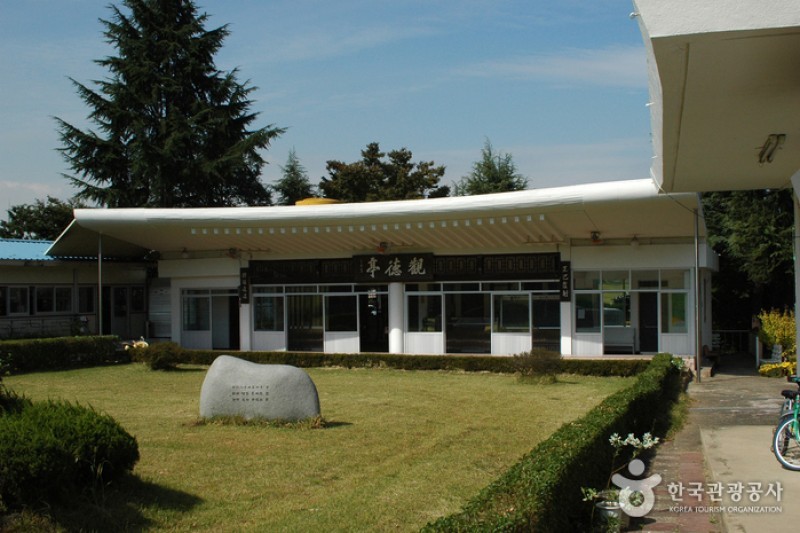 社稷公園 (7/15)