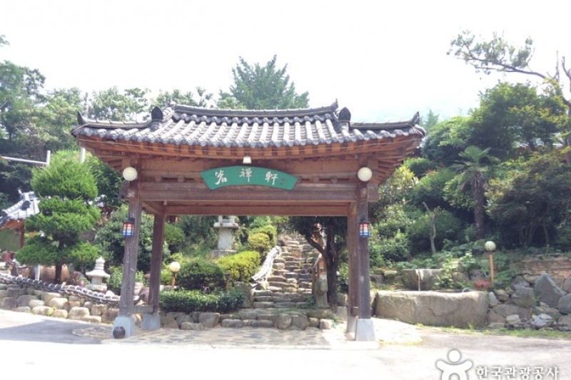 名禪軒 (1/5)
