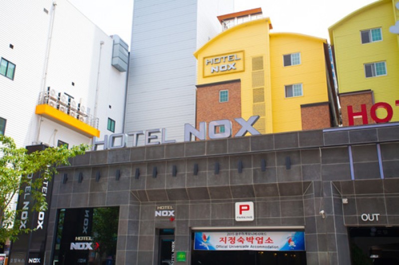 NOX酒店[優秀住宿設施] 