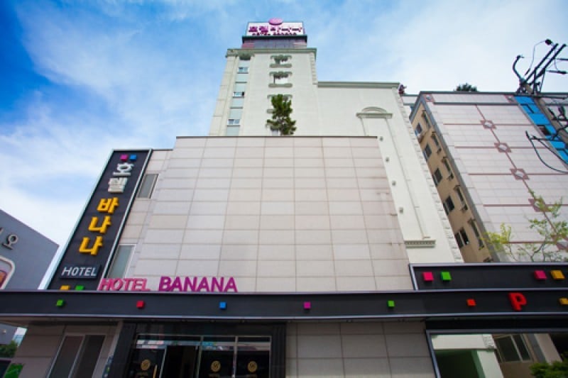 香蕉飯店(Hotel Banana)바나나호텔 [한국관광 품질인증/Korea Quality] (6/41)