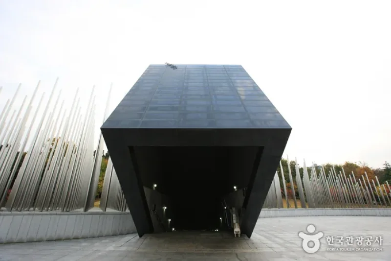 5·18紀念公園