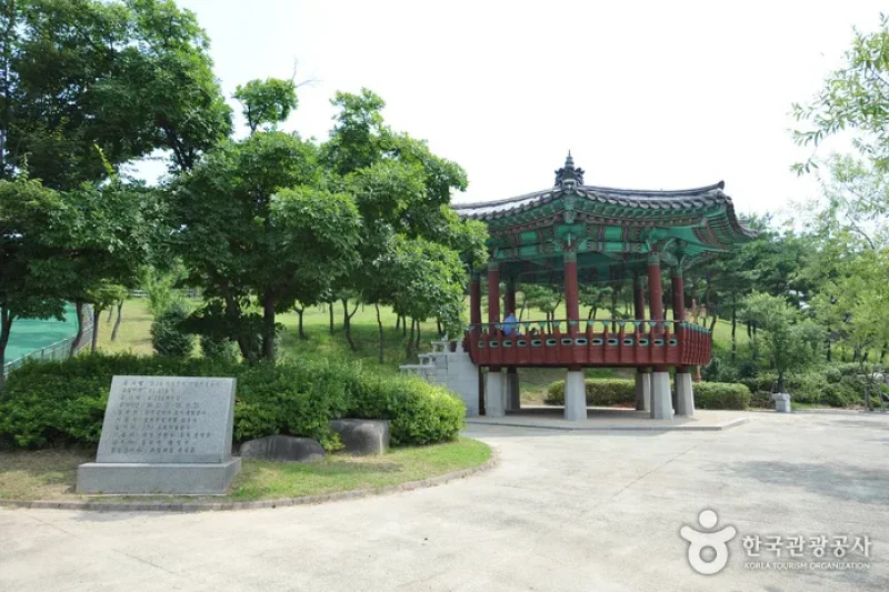 5·18紀念公園