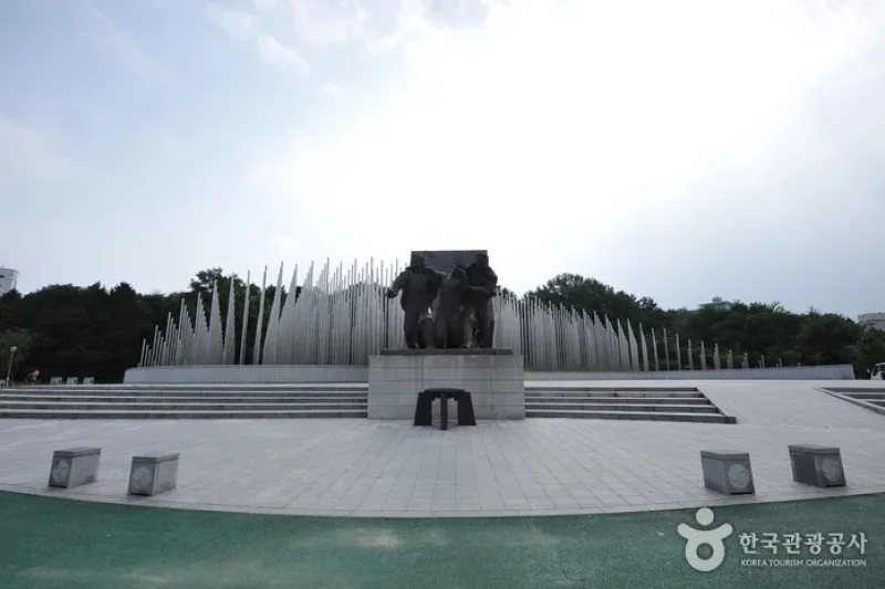 5·18紀念公園