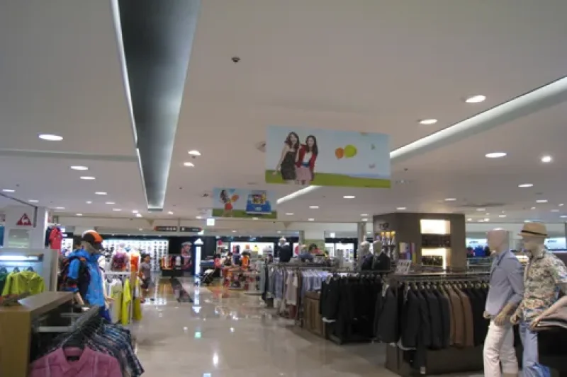 樂天折扣購物中心光州世界盃店