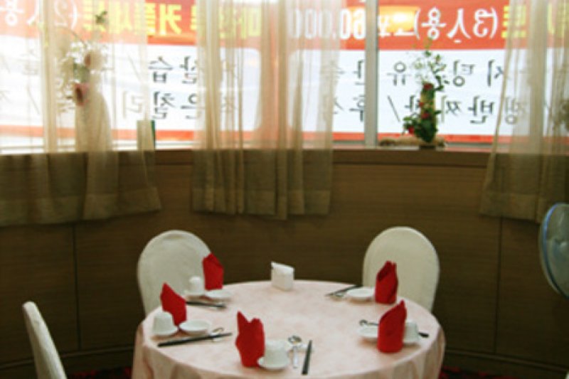 摩天樓