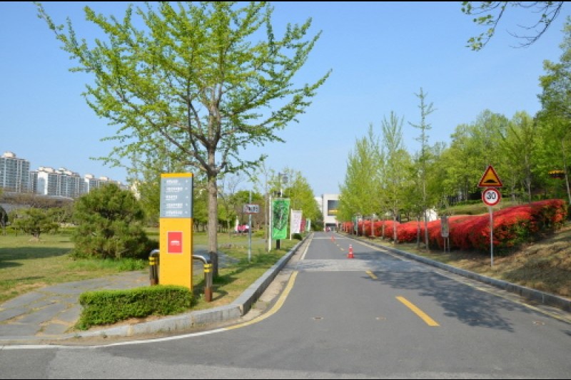 中外公園 (1/14)
