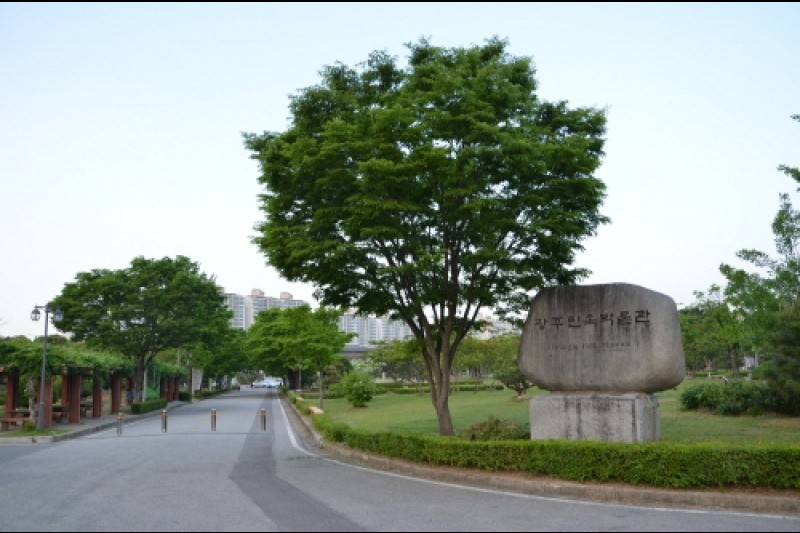 中外公園 (8/14)