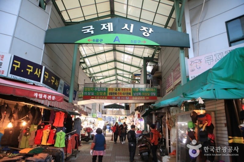 國際市場 (2/23)