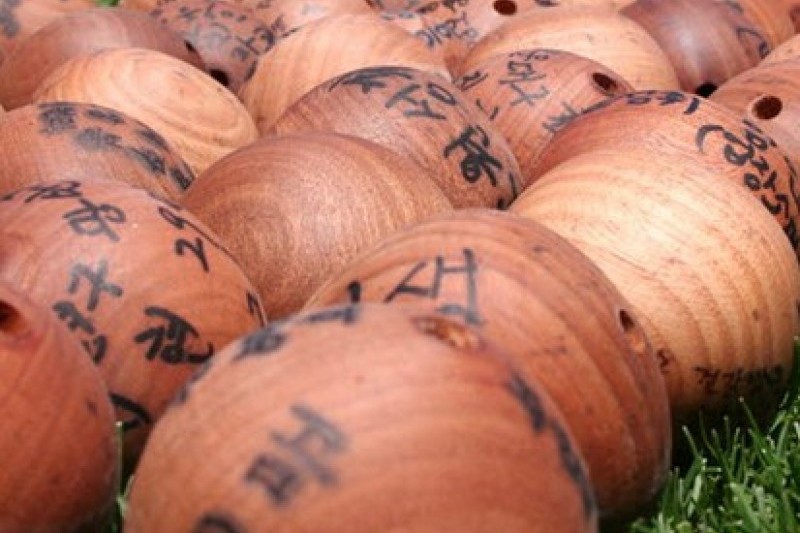 釜山燃燈節 (10/10)
