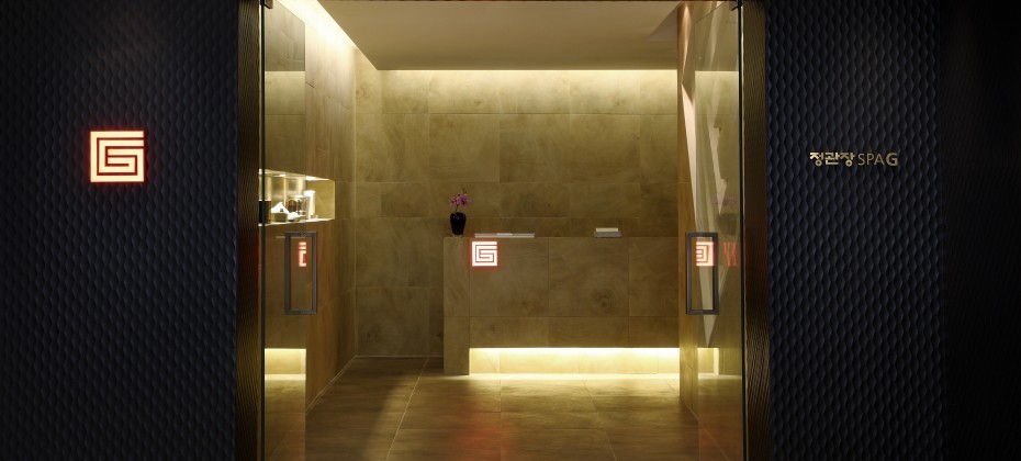 SPA1899 DONGINBI(正官莊SPA G 江南大峙店) (6/24)