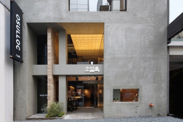 O'雪綠Tea House(明洞店)