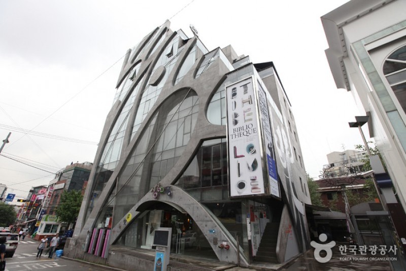 KT&amp;G想像庭院設計廣場 (12/21)