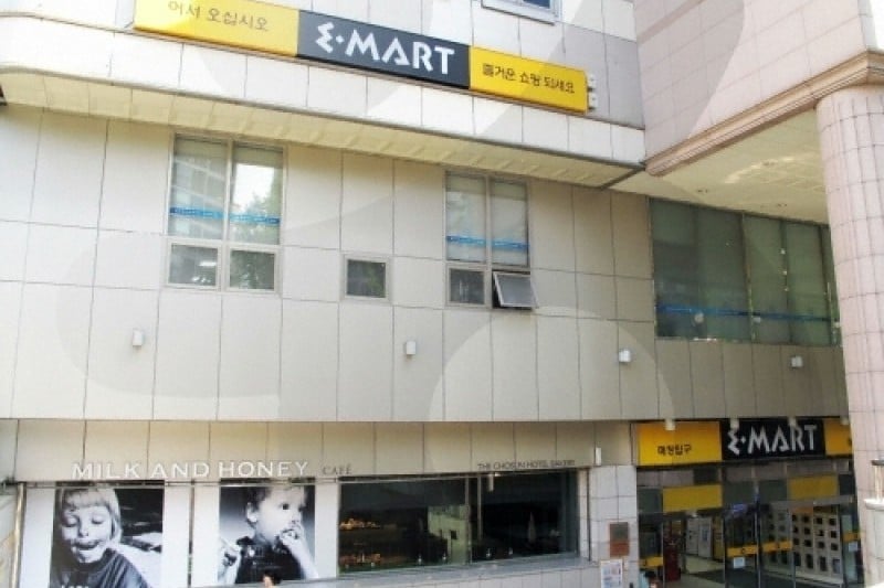 emart 聖水店 (9/18)