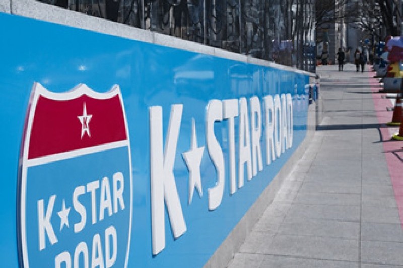 K-STAR ROAD (4/18)