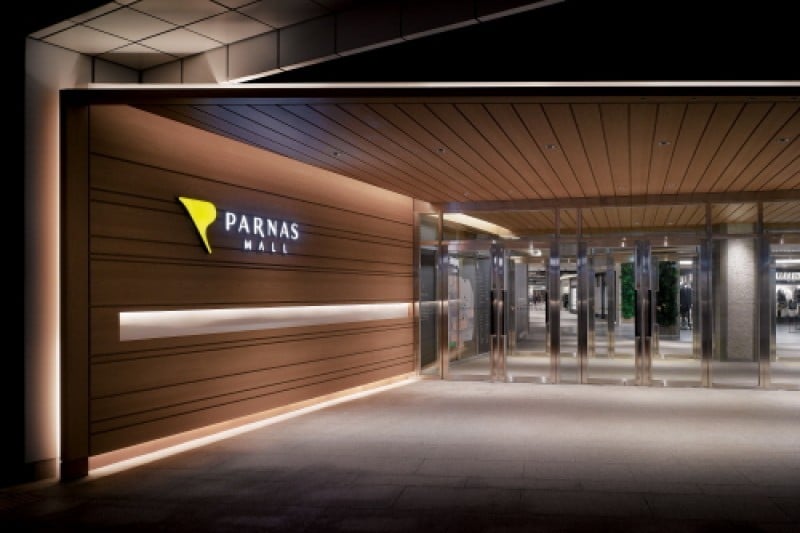 Parnas Mall (1/1)
