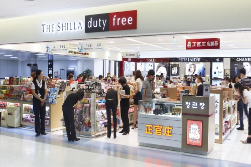 新羅免稅店 (3/5)