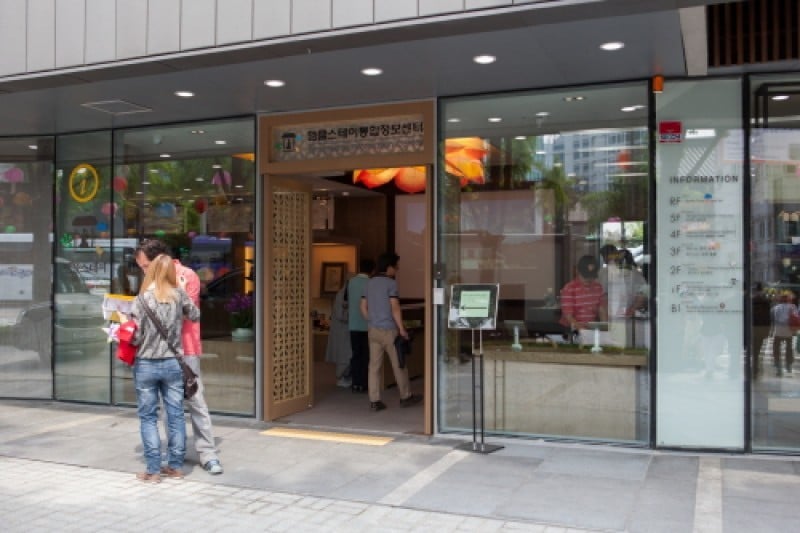 寺廟寄宿綜合資訊中心 (10/10)