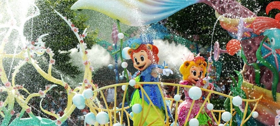愛寶樂園1日通票 (16/51)
