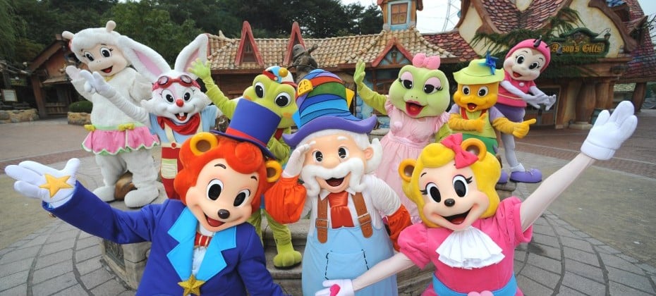 愛寶樂園1日通票 (17/51)