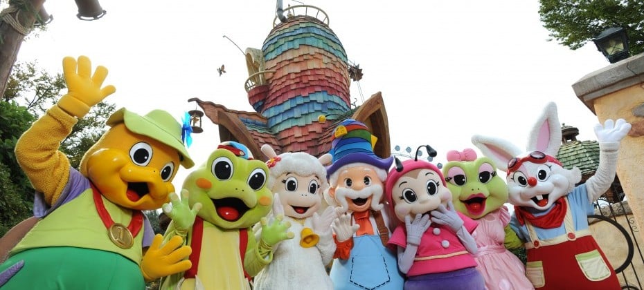 愛寶樂園1日通票 (20/51)