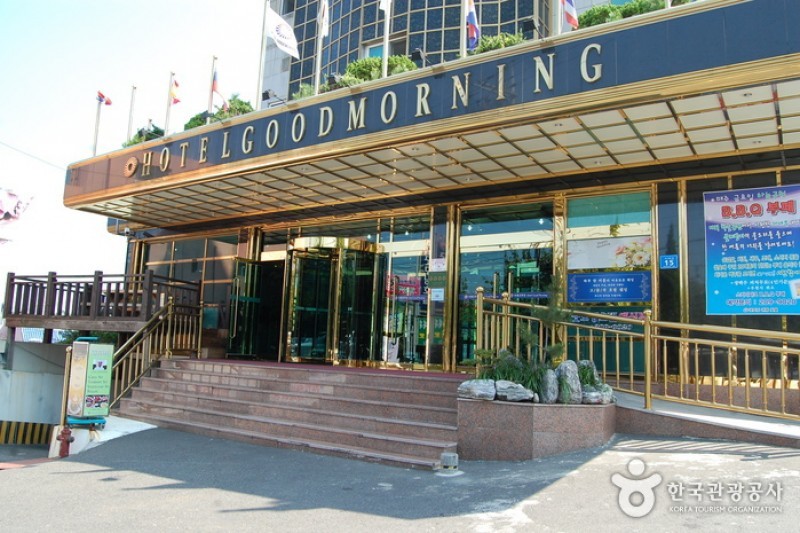 蔚山Good Morning飯店 (2/20)