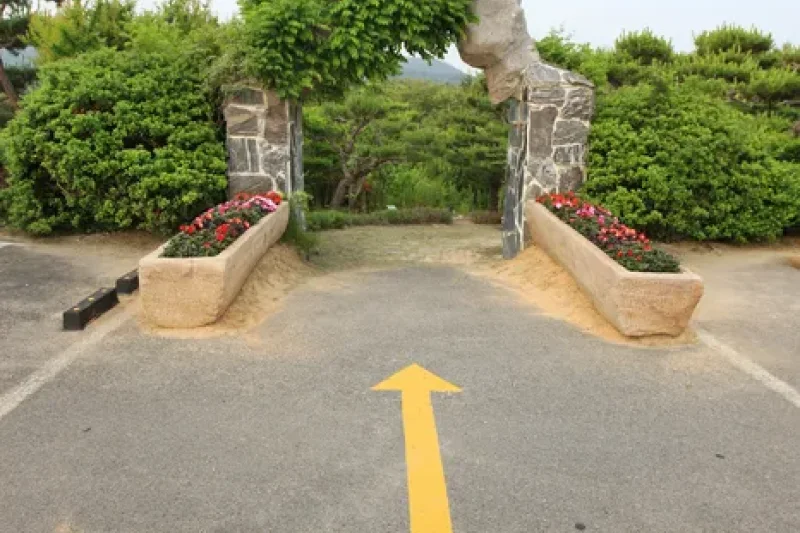 蔚山主題植物樹木園 (3/31)