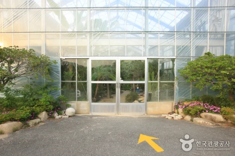 蔚山主題植物樹木園 (25/31)