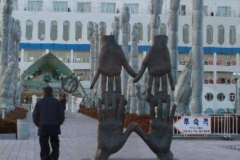 Sun Cruise主題樂園 (2/21)