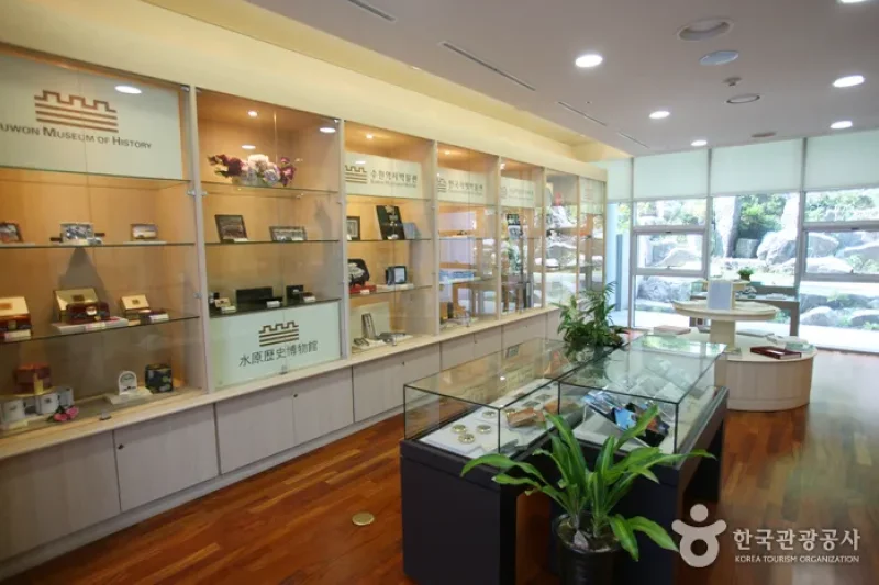 水原博物館(수원박물관)