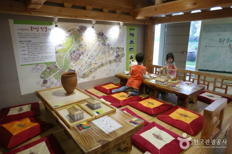 水原博物館(수원박물관)