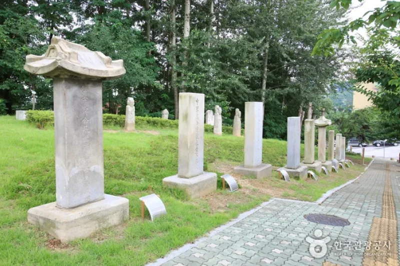 水原博物館(수원박물관)