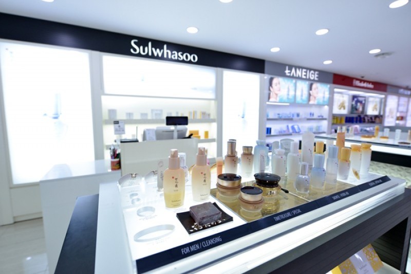 蔚山進產免稅店