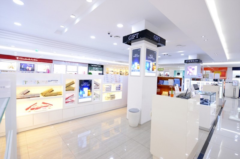 蔚山進產免稅店