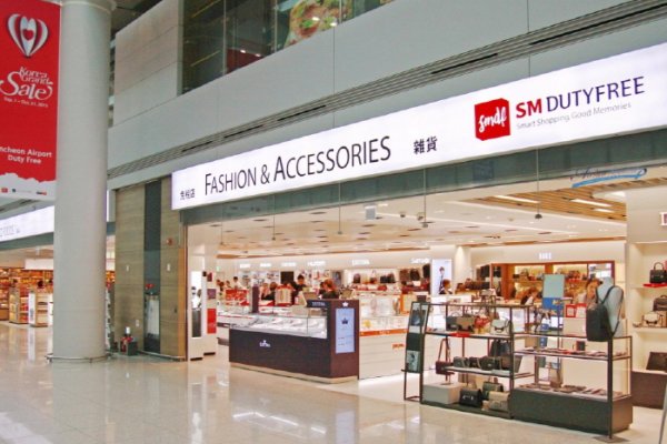 SM免稅店