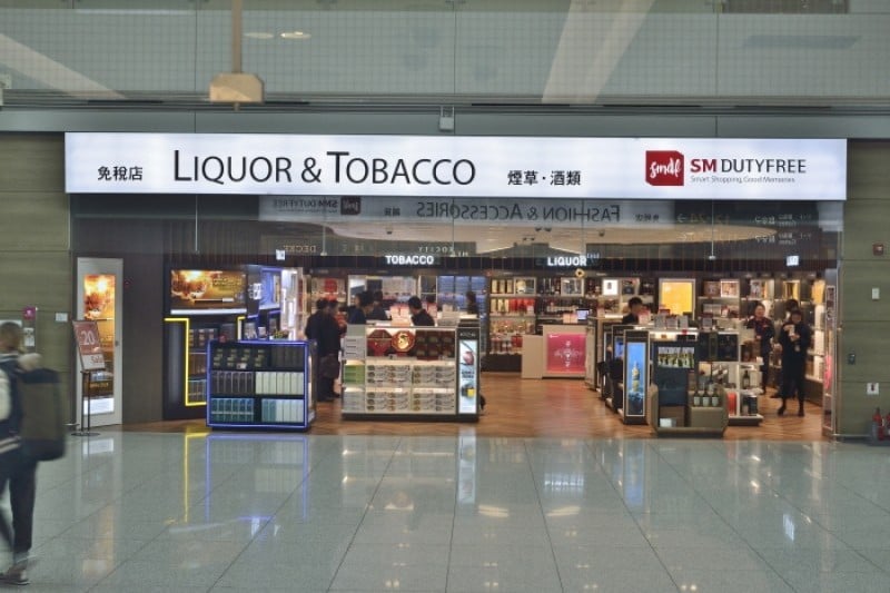 SM免稅店 (2/7)