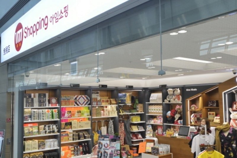 SM免稅店 (6/7)