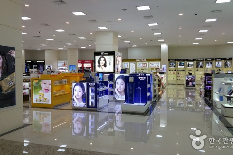 中原免稅店 (4/5)