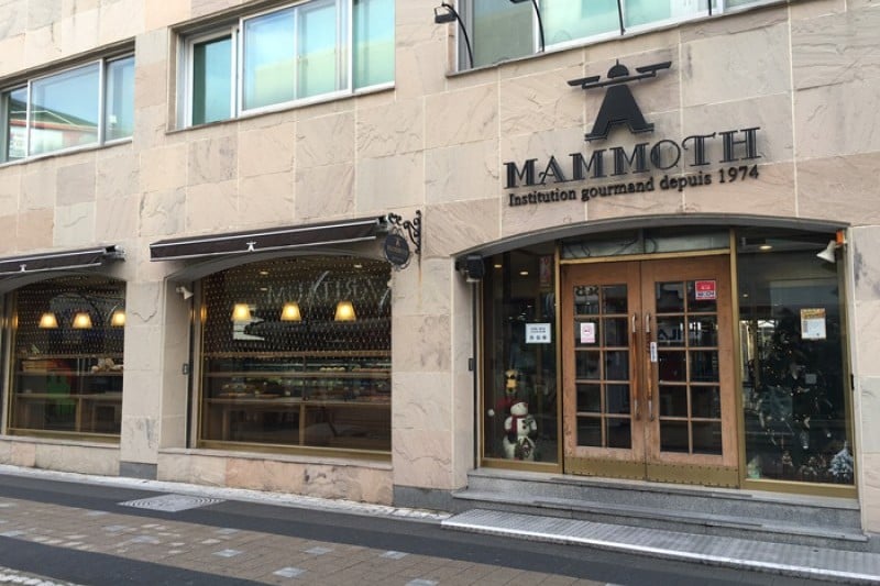 Mammoth麵包店 (14/30)