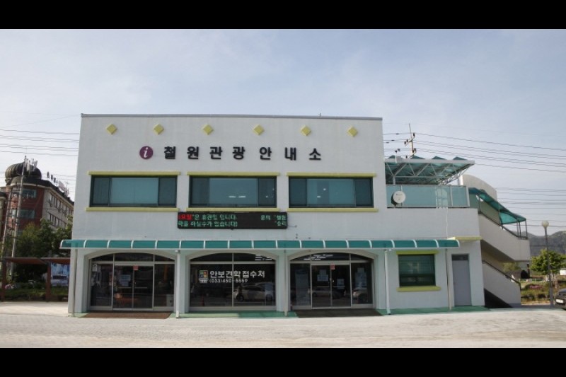 鐵三角地 (1/3)