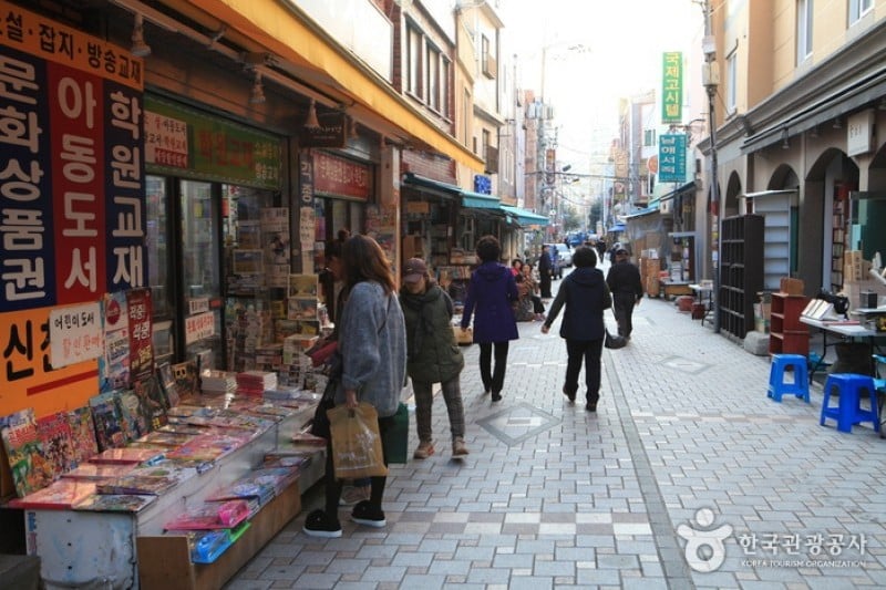 寶水洞書店街 (10/10)