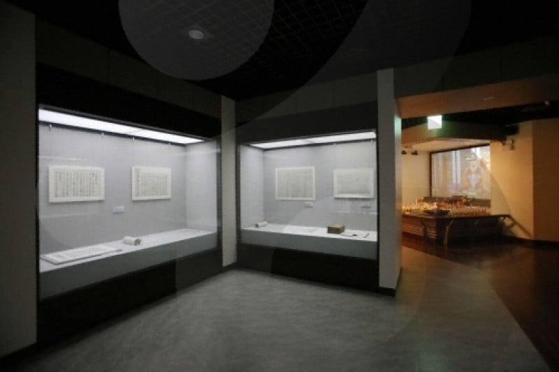 水原華城博物館