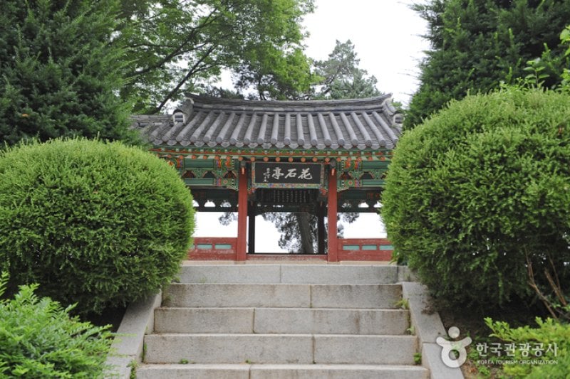 花石亭화석정 (2/11)