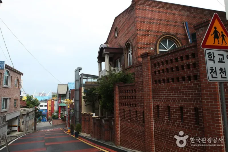 開港場街