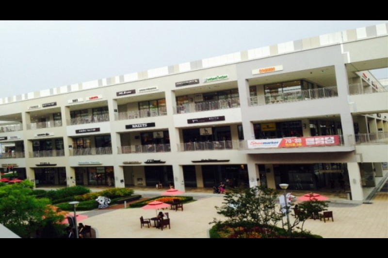 樂天名牌折扣購物中心利川店 (9/20)