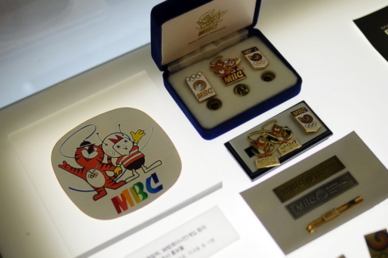 MBC WORLD (23/32)
