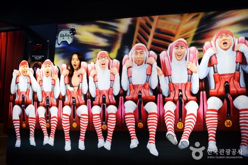 MBC WORLD (26/32)