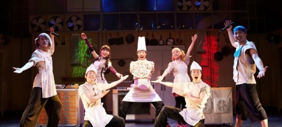 CHEF：new brand of BIBAP 演出門票【Special discount price】 (1/51)